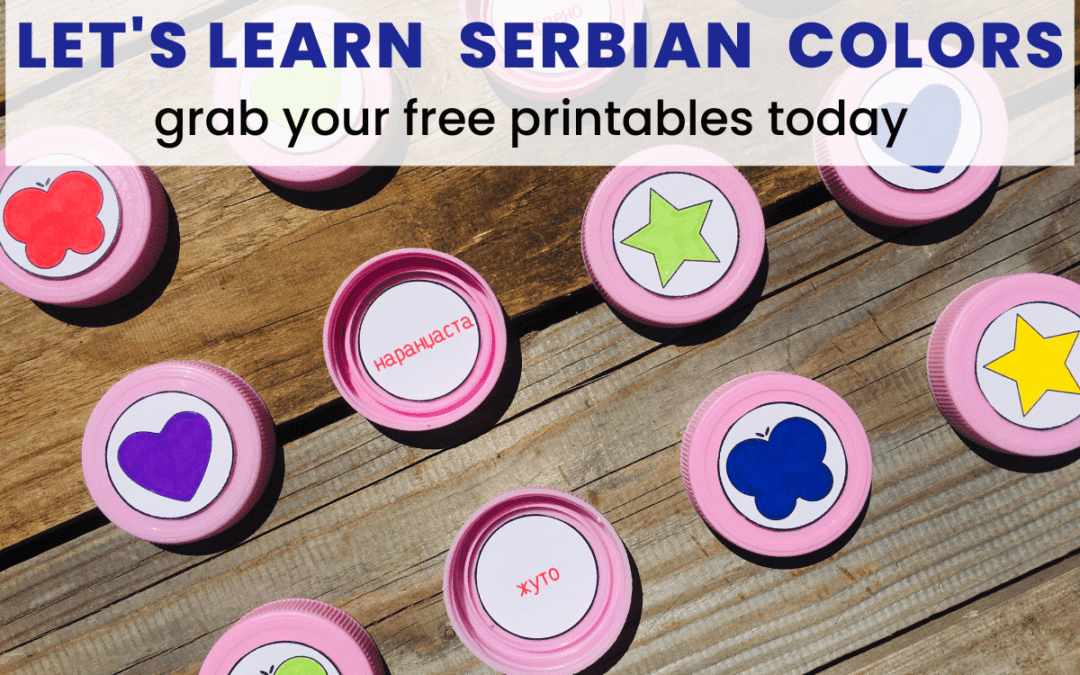 Serbian colors free printables
