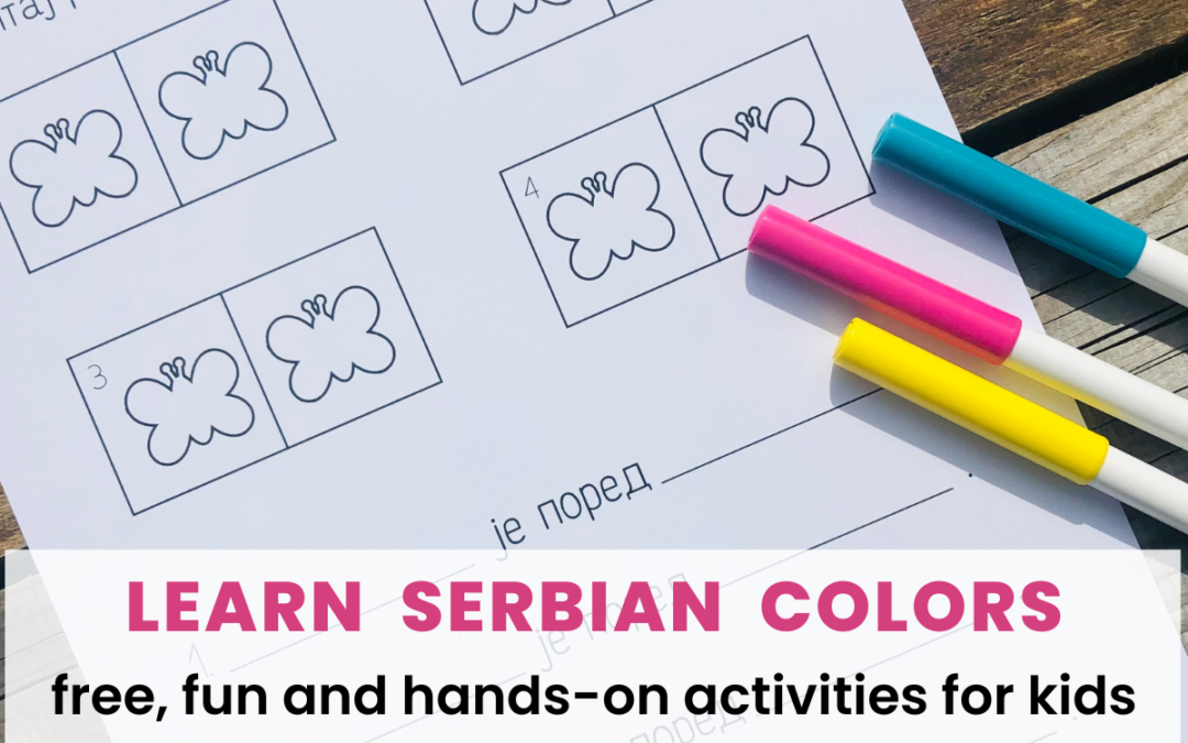 Serbian Language for Kids – FREE Reading  comprehension worksheets