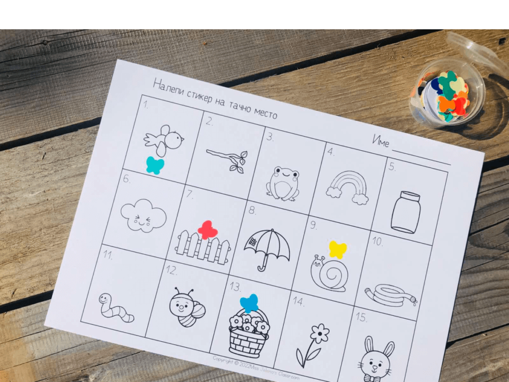 Activity#2  Free Serbian Spring Boardgame to learn prepositions 
