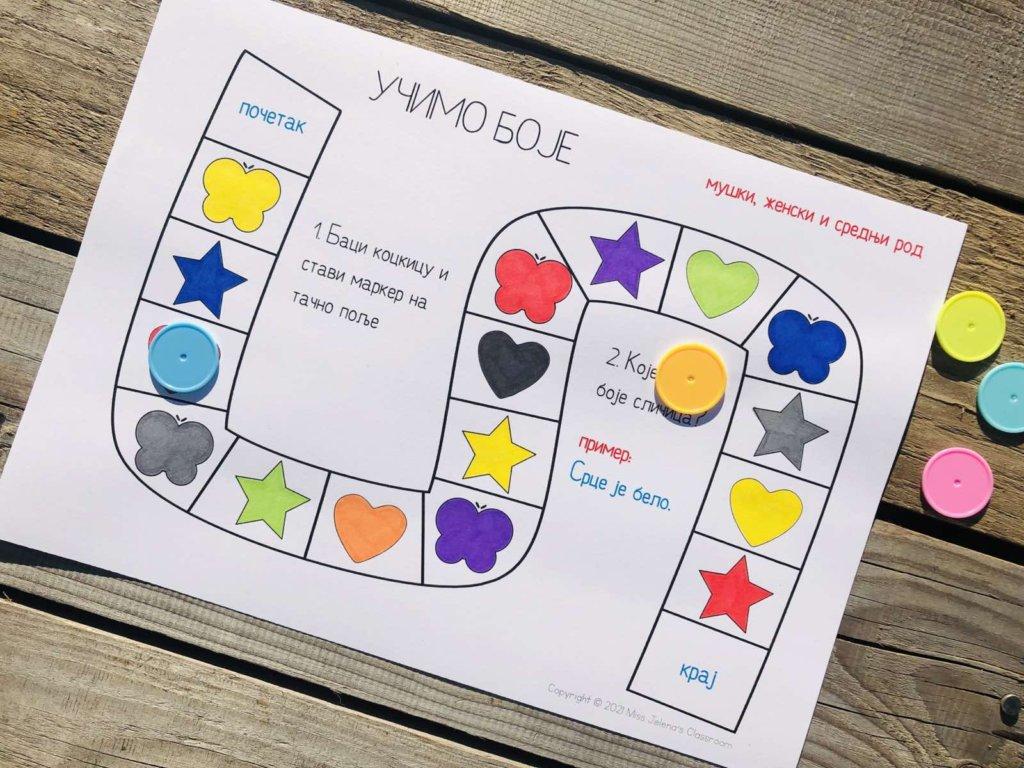 FREE Serbian Board game for kids