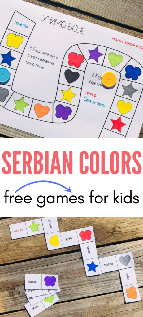 free games for learning Serbian