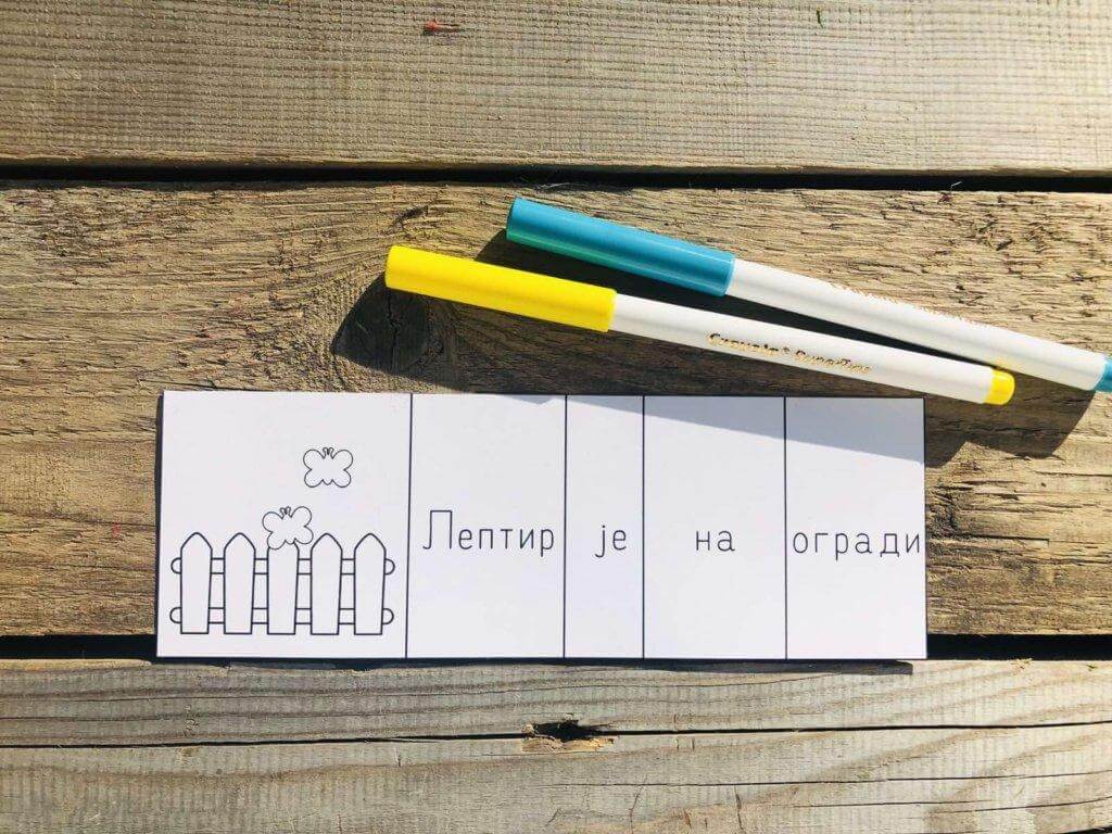 2 fun and easy to set up activities for learning Serbian prepositions