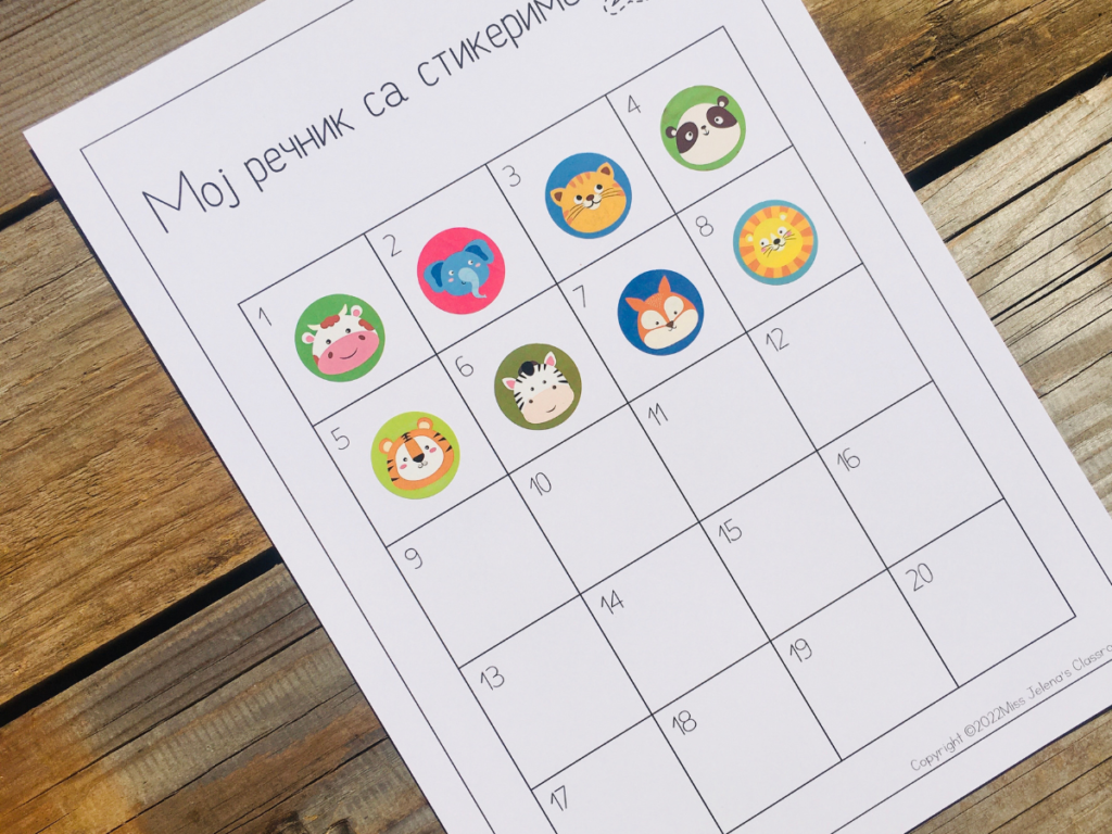 Building Serbian vocabulary free worksheets