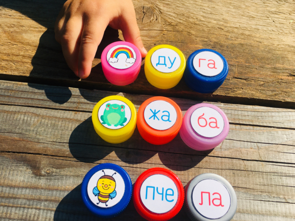 FREE Cyrillic Alphabet - azbuka