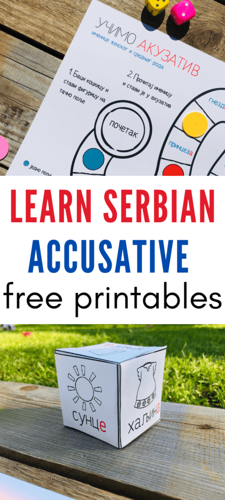 how to learn Serbian accusative case