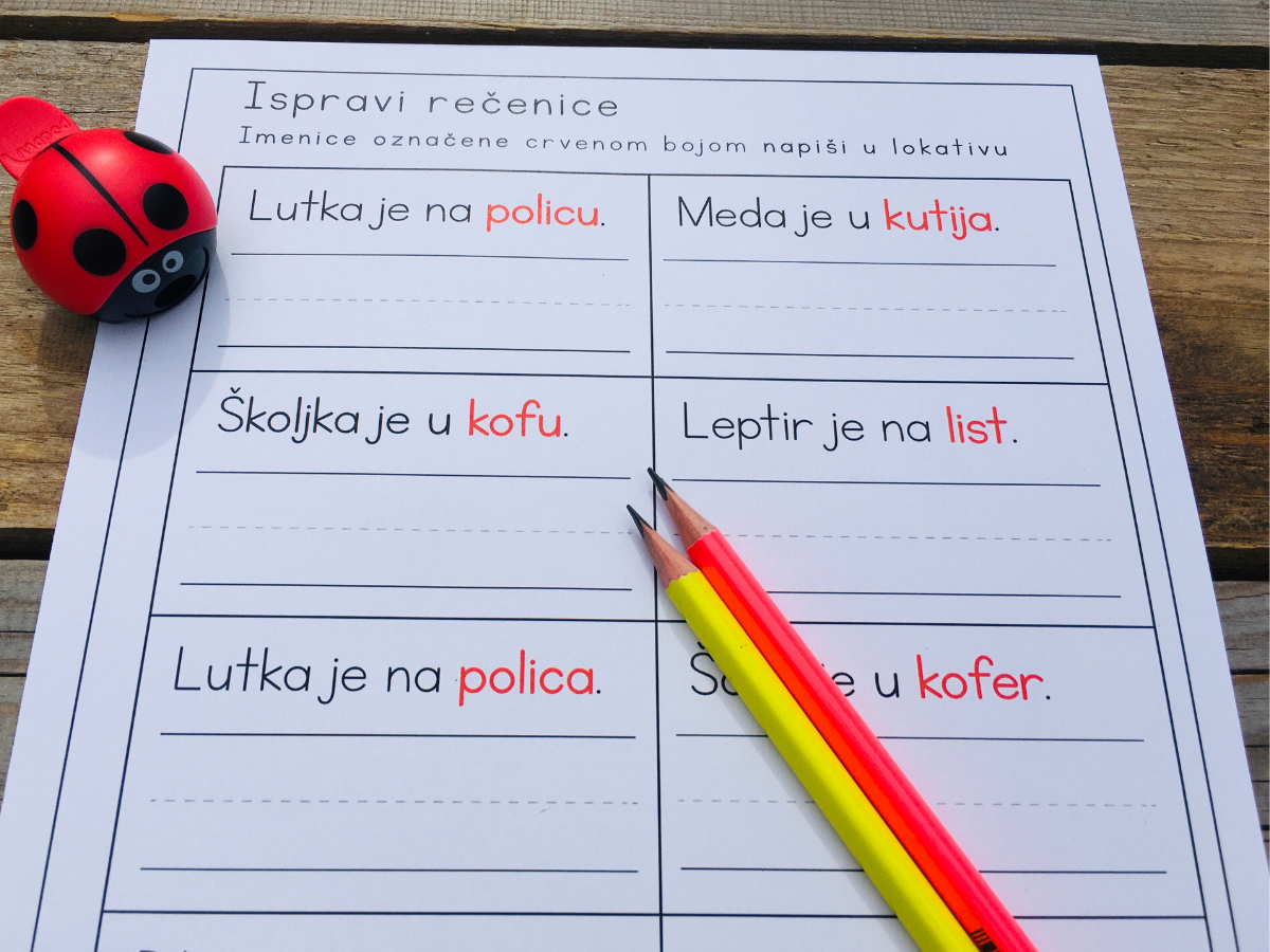 serbian locative case free worksheets