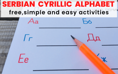 Free Printables Serbian Cyrillic Alphabet