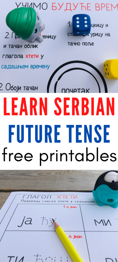 free materials for Serbian Language learners