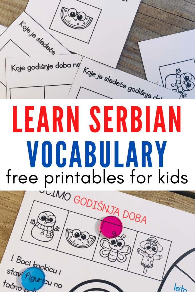 how to learn Serbian words