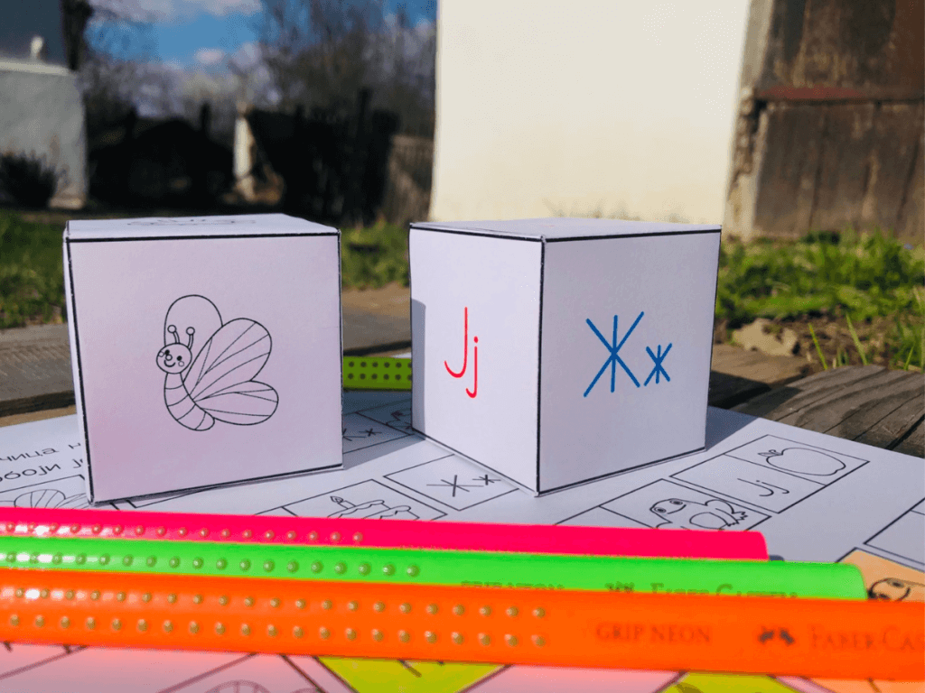 free materials for learning the Serbian Alphabet