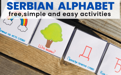 Serbian Letters
