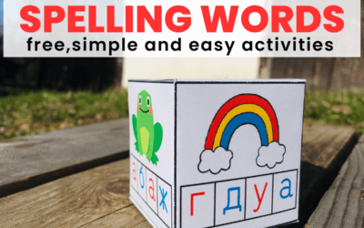 Spelling Serbian Words