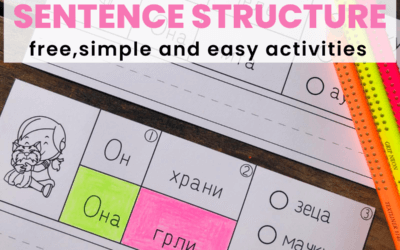 Verb and object agreement in Serbian