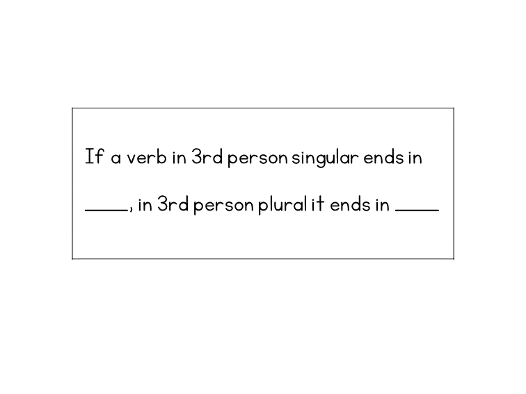 -e verbs rule